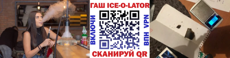 ГАШИШ убойный  гидра сайт  Нефтеюганск  что такое наркотик 