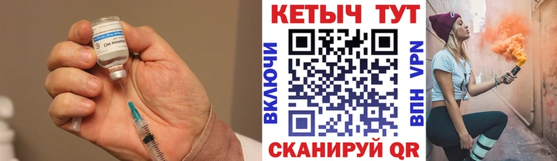 Кетамин ketamine  как найти наркотики  Нефтеюганск 