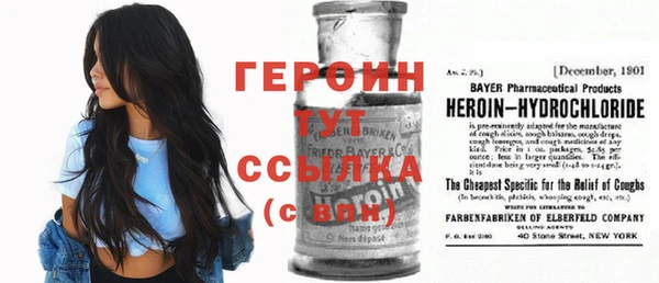 крисы Заводоуковск