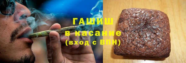 MDMA Premium VHQ Заволжье