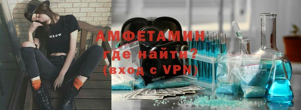 крисы Заводоуковск
