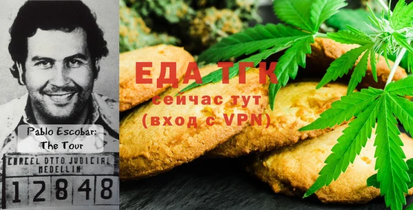 крисы Заводоуковск