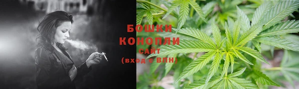 MDMA Premium VHQ Заволжье
