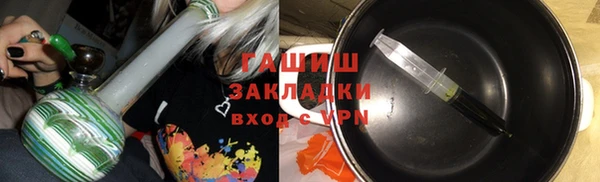 крисы Заводоуковск