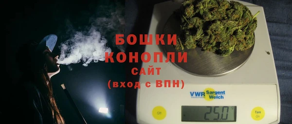 MDMA Premium VHQ Заволжье
