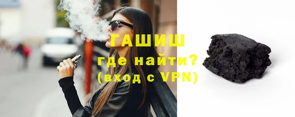 MDMA Premium VHQ Заволжье