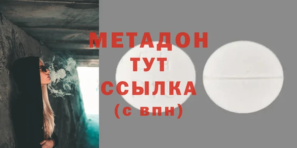 крисы Заводоуковск