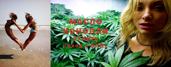 крисы Заводоуковск