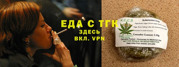 крисы Заводоуковск