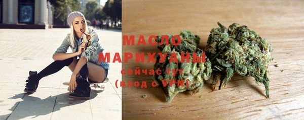 MDMA Premium VHQ Заволжье