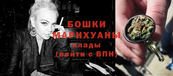 MDMA Premium VHQ Заволжье