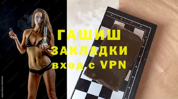 крисы Заводоуковск