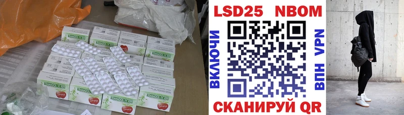 МЕГА ссылки где можно купить Нефтеюганск LSD-25 экстази ecstasy