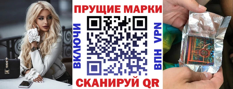 кракен ONION  где продают   Нефтеюганск  Марки N-bome 1,8мг 