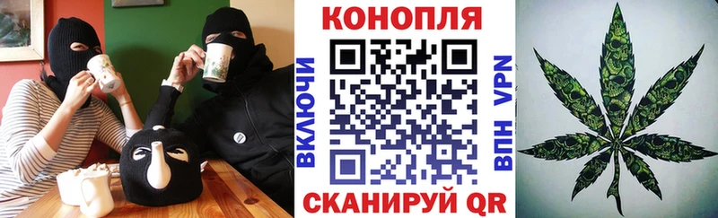Конопля SATIVA & INDICA ОМГ ОМГ зеркало Нефтеюганск